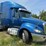 2012-international-prostar-image-2