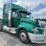 2020-international-lt-image-2