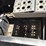 1991-freightliner-fld120-image-13