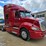 2015-international-prostar-image-34