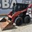 2017-takeuchi-ts50v-image-1