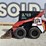 2017-takeuchi-ts50v-image-7