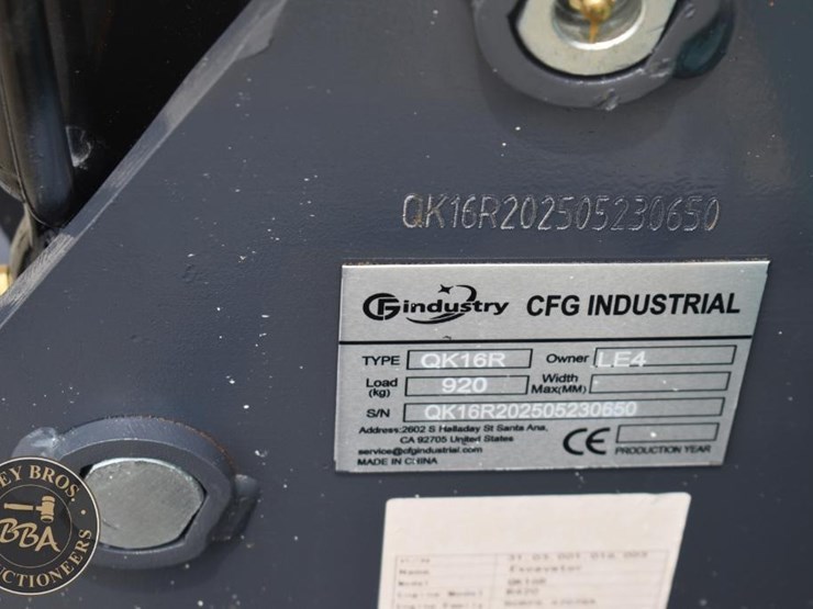 cfg-industry-qk20r-36843-image-11