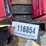 2142---milwaukee-trimmer-image-3