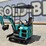 cfg-industry-mh12rx-36851-image-4