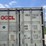 20-ft-small-shipping-container-image-4