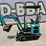 cfg-industry-mh12rx-36851-image-2