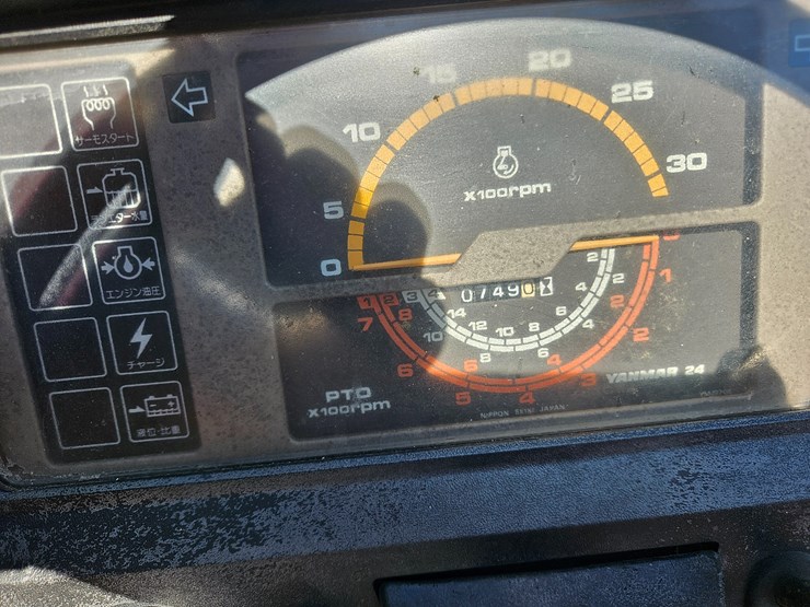 yanmar-f20d-image-30