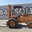 case-585e-image-6
