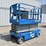 2016-genie-gs3246-image-10