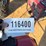 2224---camping-table-with-sink-image-5