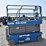 genie-gs3246-image-15