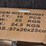 2-inch-ratchet-straps-36497-image-3