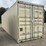 #142-•-40'-high-cube-conex-shipping-container---one-trip-image-1