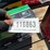 2160---metobo-18-volt-impact-image-3