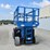 2016-genie-gs4069dc-image-6