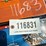 2129---6---boxes-of-mosquito-killer-image-3