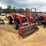 massey-ferguson-1250-image-1