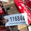 2141---milwaukee-m18-charger-&-battery-image-2