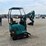 cfg-industry-qk20r-36843-image-8