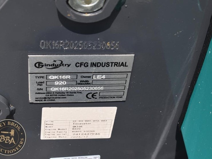 cfg-industry-qk16r-36849-image-12