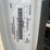 2015-international-durastar-4400-image-19