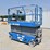 genie-gs3246-image-6