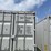 40-ft-shipping-container-image-2