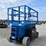 2016-genie-gs4069dc-image-8