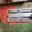john-deere-2240-image-65