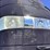 2021-case-trident-5550-spreader-image-44