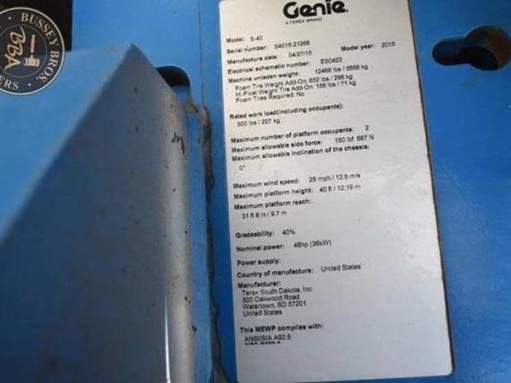 2015-genie-s40-image-45