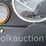 john-deere-5010-image-16