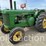 john-deere-ar-image-3