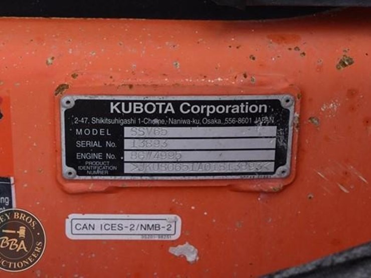 2017-kubota-ssv65-image-36