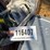 2233---electric-fence-tighteners-image-4