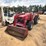 massey-ferguson-1250-image-2