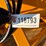 247---new-industrias-america-10'-land-leveler-image-6