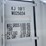 10-ft-shipping-container-image-2