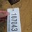 148---9-shank-spring-loaded-chisel-plow-image-7