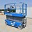 genie-gs3246-image-5