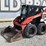 2017-takeuchi-ts50v-image-1