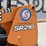2019-case-sr210-image-9