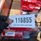 2152---m18-battery-image-2