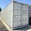 40'-high-cube-multi-door-container-image-2