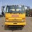 2007-sterling-sc8000-image-2