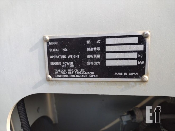 2018-takeuchi-tl8-image-5