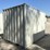 12'-shipping-container-image-3