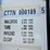 10'-shipping-container-image-9