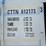 12'-shipping-container-image-8